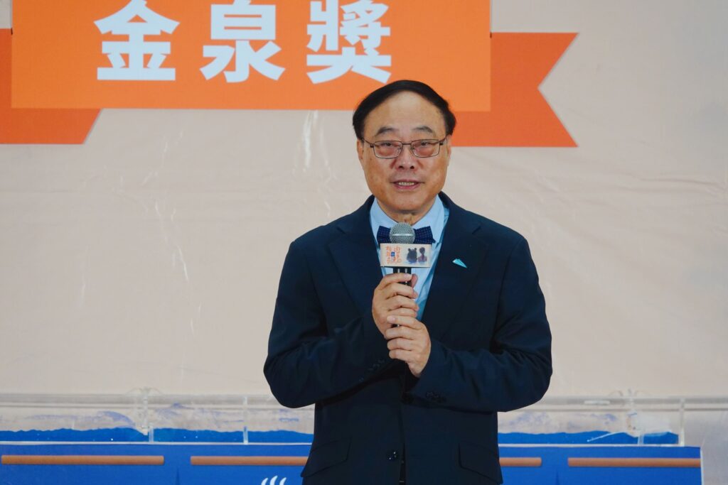 ▲觀光署長周永暉致詞時表達對金泉獎活動的肯定與重視。(圖/觀光署 提供)