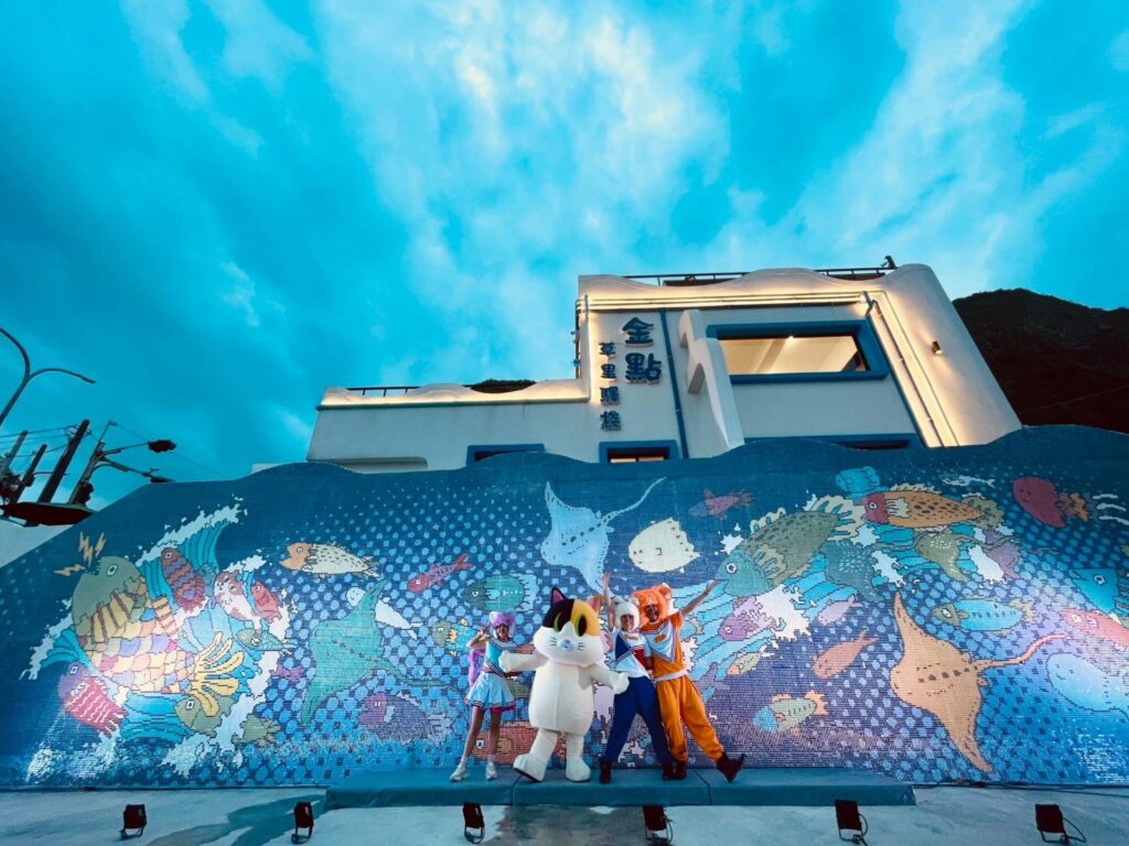 ▲北海岸漁港的療癒之旅秋冬登場。(圖/新北市漁業處 提供)