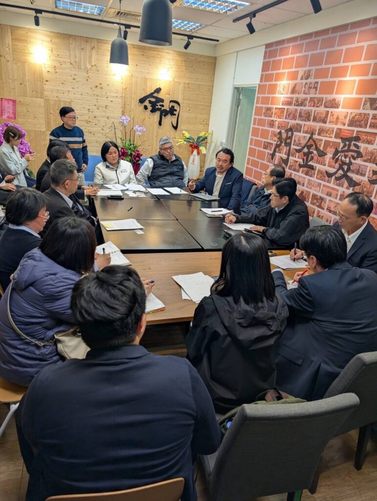 ▲立委陳玉珍(中)邀集相關單位協調增加金廈船班與金門春節飛機加班事宜。(圖/立委陳玉珍辦公室 提供)
