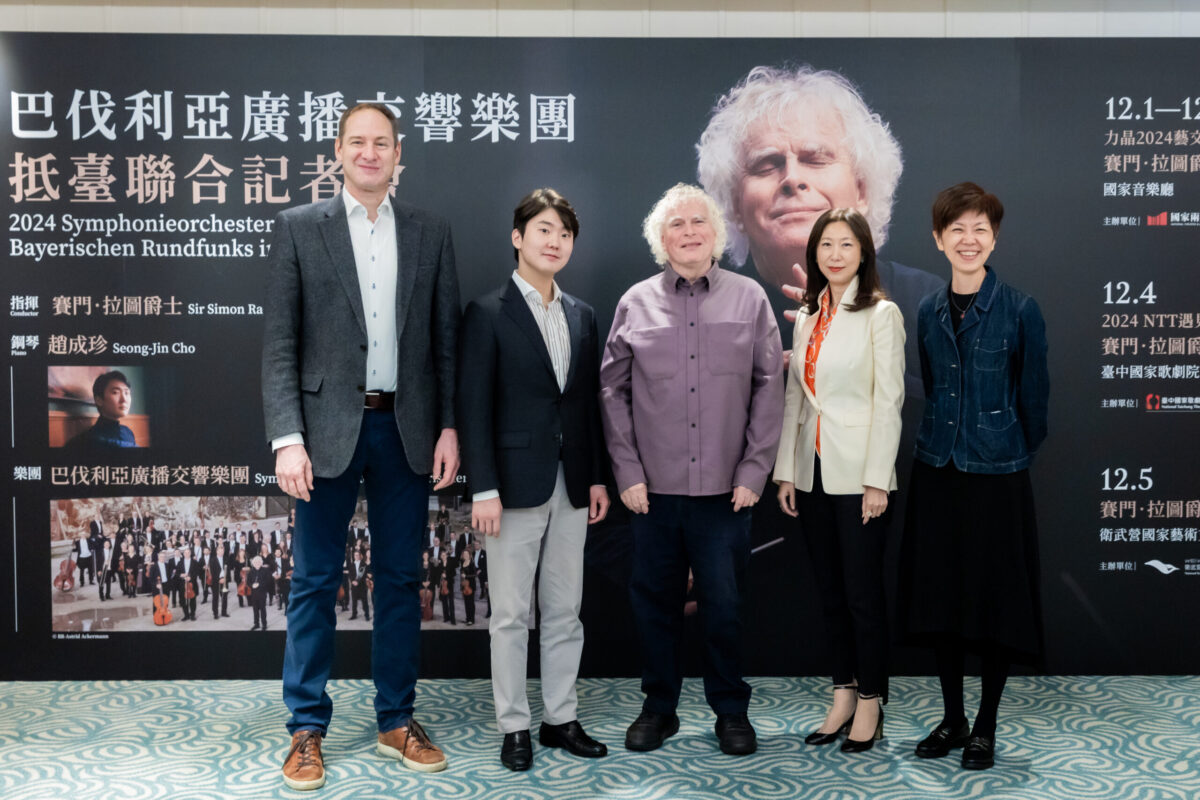 天團來了！ 賽門．拉圖爵士與巴伐利亞廣播交響樂團   北中南音樂會登場