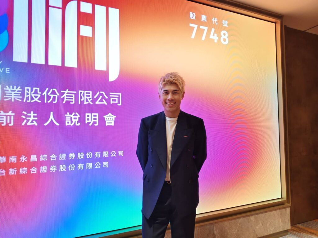▲鑫囍創業總經理黃偉豪在法說會前受訪顯得意氣風發。（記者 辛澎祥/攝）