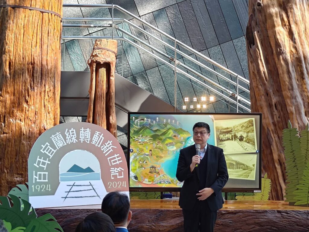 ▲臺鐵公司董事長杜微致詞時表達對此特展的重大意義。（圖/臺鐵公司 提供）
