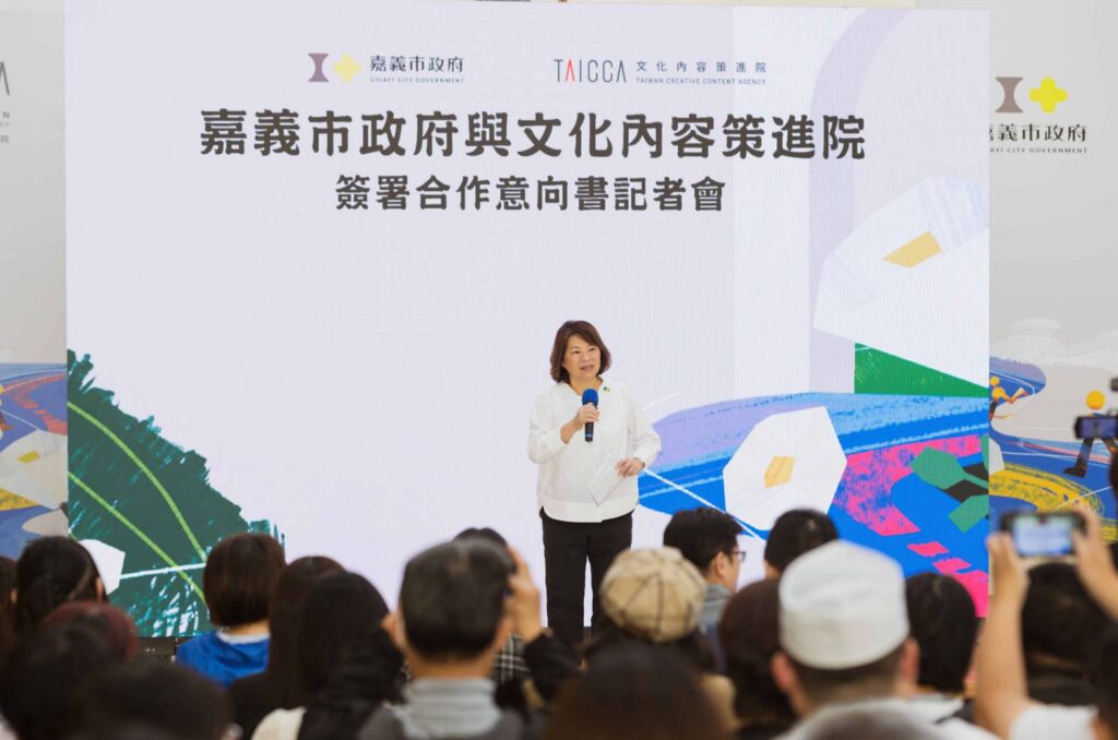 ▲嘉義市市長黃敏惠對文化內容產業給於正向支持與肯定。（圖/文化部 提供）