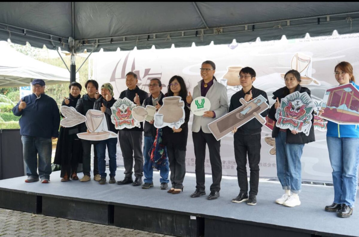 山海聚暨指尖四季展覽隆重登場   展現工藝聚落創生價值與纏花交疊的文化之美