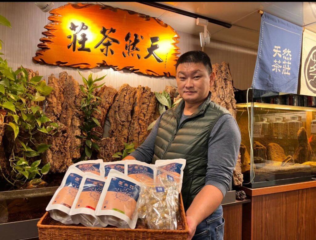 ▲新北茶農蔡旭志獲全國模範農民。（圖/新北市農業局 提供）