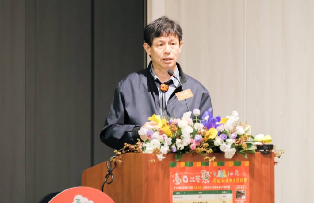▲雲林科技大學黃世輝教授,在座談會上分享生活工藝的國內外實例。(圖/工藝中心 提供)