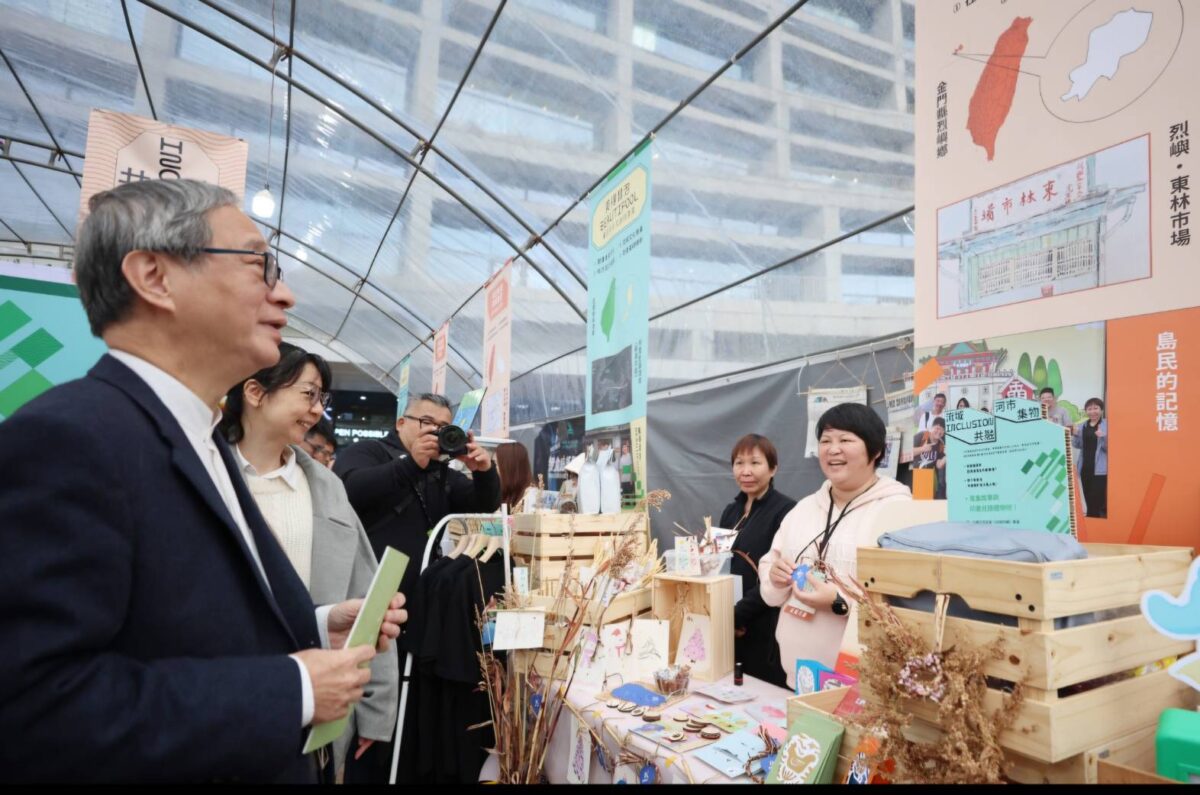 第2屆社區營造獎頒獎典禮   李遠強調臺灣社會最有力量的就在社區營造