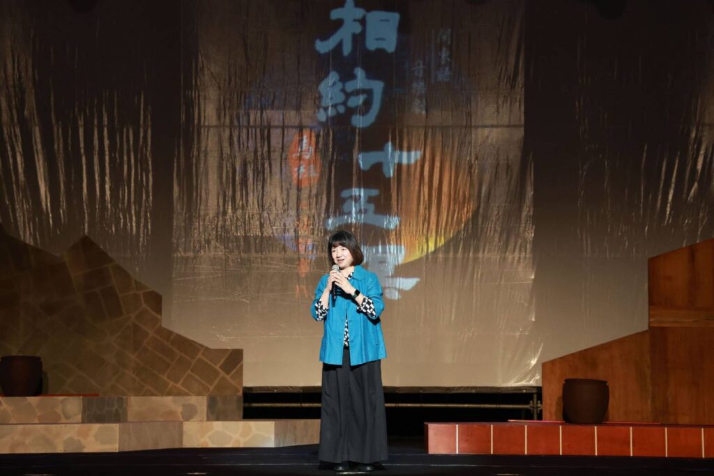 ▲文化部次長李靜慧致詞時表達對馬祖戰地文化故事的演出，表達高度的重視與期待。（圖/文化部 提供）