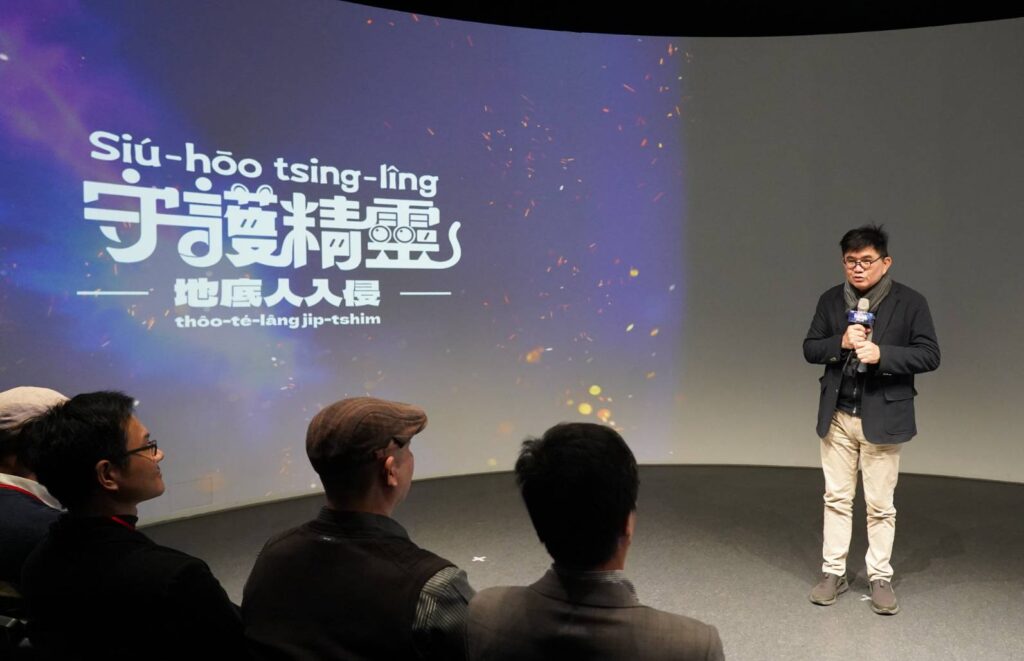 ▲臺博館館長陳登欽致詞時表達對活動的重視與期待。(圖/臺博館 提供)