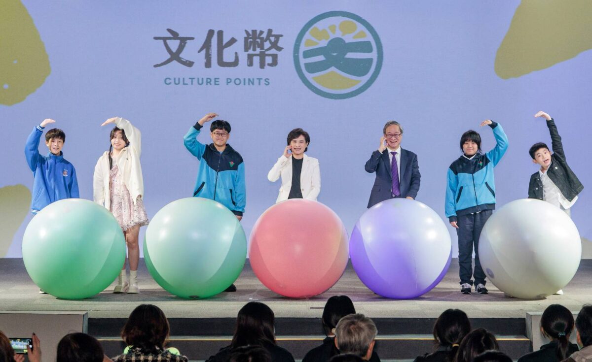 13-15歲青年首次加入文化幣適用   文化部鼓勵學生族群踴躍投入文化園地   體驗多元文化活動