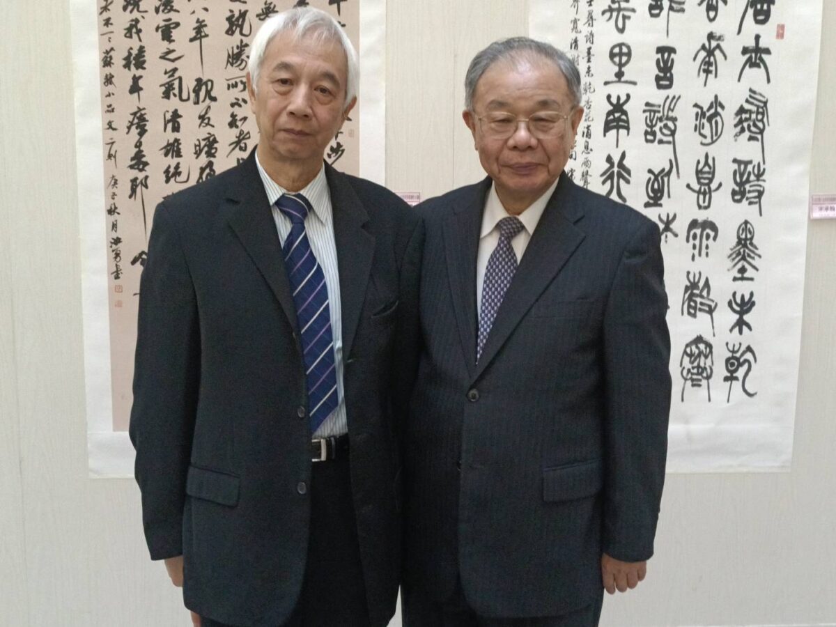 書藝奠基  開枝散葉  漢榮書局石漢基家族挹注兩大書畫比賽及展覽  豪情文風備受讚譽