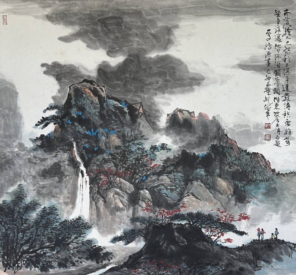 ▲知名書畫家李鴻德的水墨畫作品，筆觸自然天成，極具底蘊。（圖/中正紀念堂 提供）