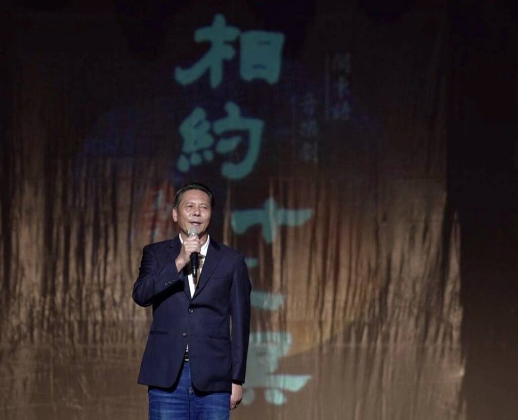 ▲連江縣縣長王忠銘在開幕式上說明對鄉土的熱愛及異鄉遊子的思鄉情懷，令人感動。（圖/文化部 提供）