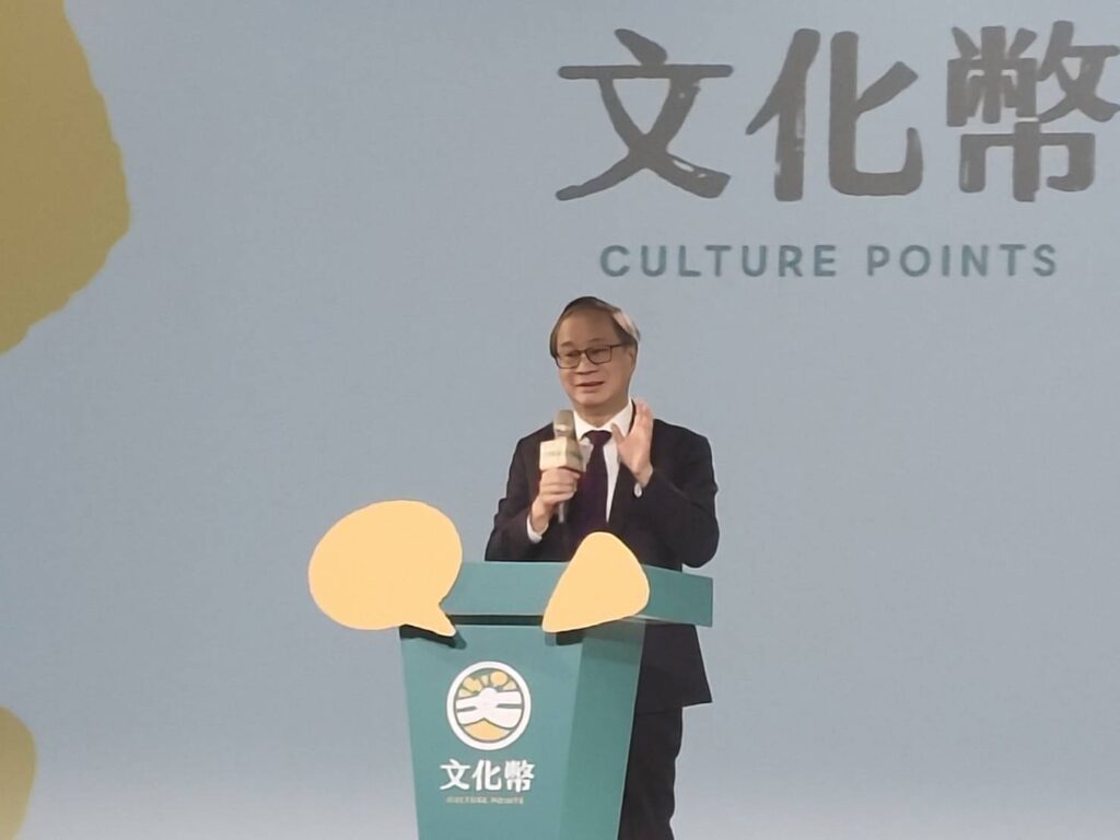 ▲文化部長李遠正式宣佈明年元旦起,擴大文化幣發放範圍,將13-15歲青少年得以領取使用。(記者 辛澎祥/攝)