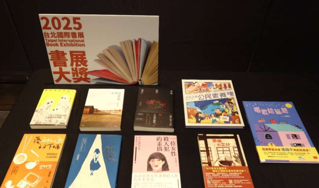▲金蝶獎得獎作品在現場展出,備受矚目。(圖/書展基金會 提供)