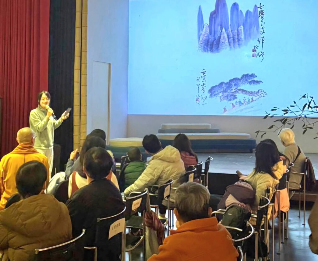 ▲策展人陳耀姬主持活動情形。(圖/陳耀姬 提供)