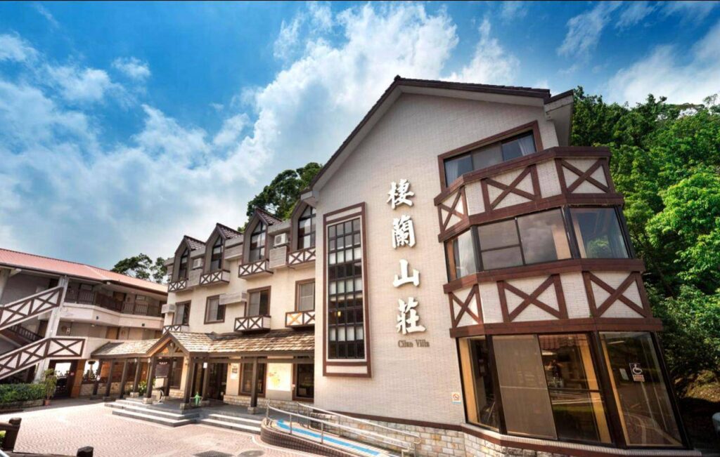▲棲蘭山莊在服務消費民眾與客戶遊客上扮演重要的角色。(圖/力麗觀光 提供)