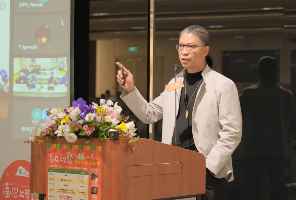 ▲工藝中心主任陳殿禮致詞時表達對臺日座談會的豐富性與聚焦效益表達肯定與期待。(圖/工藝中心 提供)