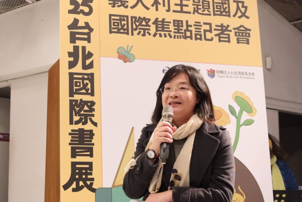 ▲文化部次長徐宜君致詞時表達對今年台北國際書展內容多元的設計給予正面支持。（記者 辛澎祥/攝）