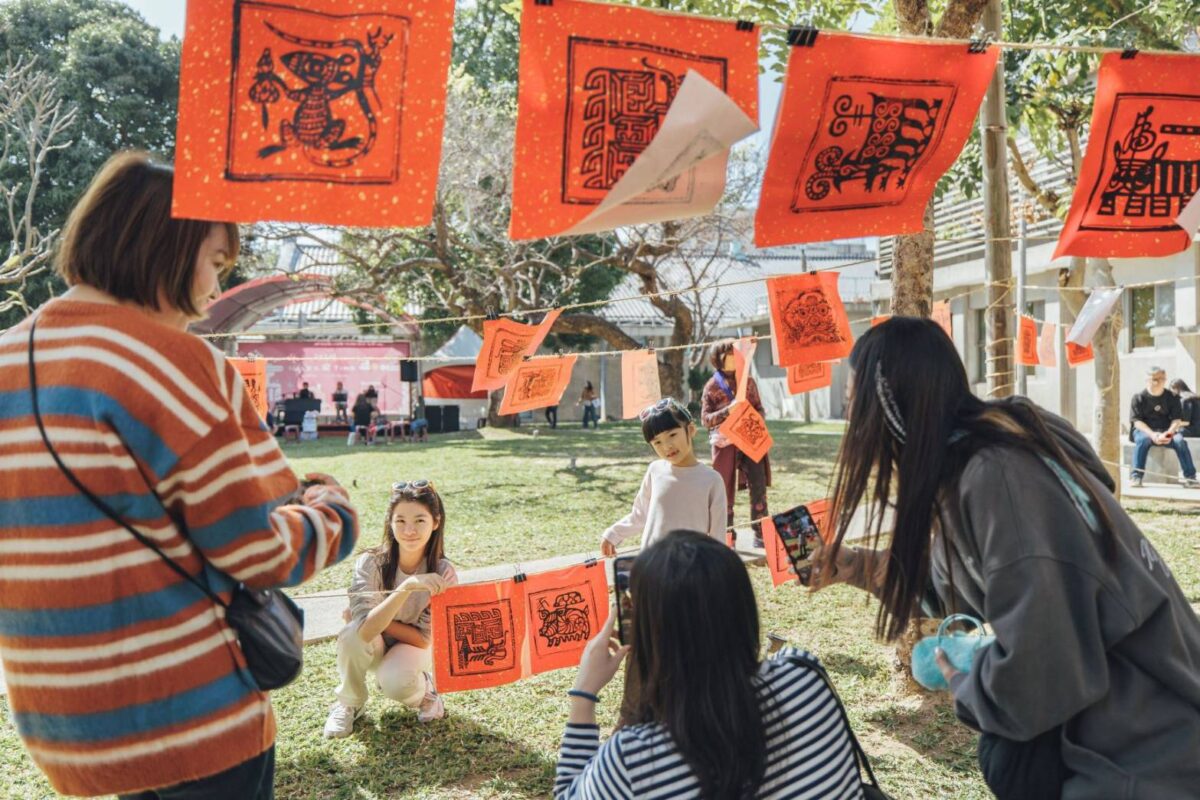 新春就到文化部文化資產園區走春   蛇來運轉知文資  蛇麼都有趣