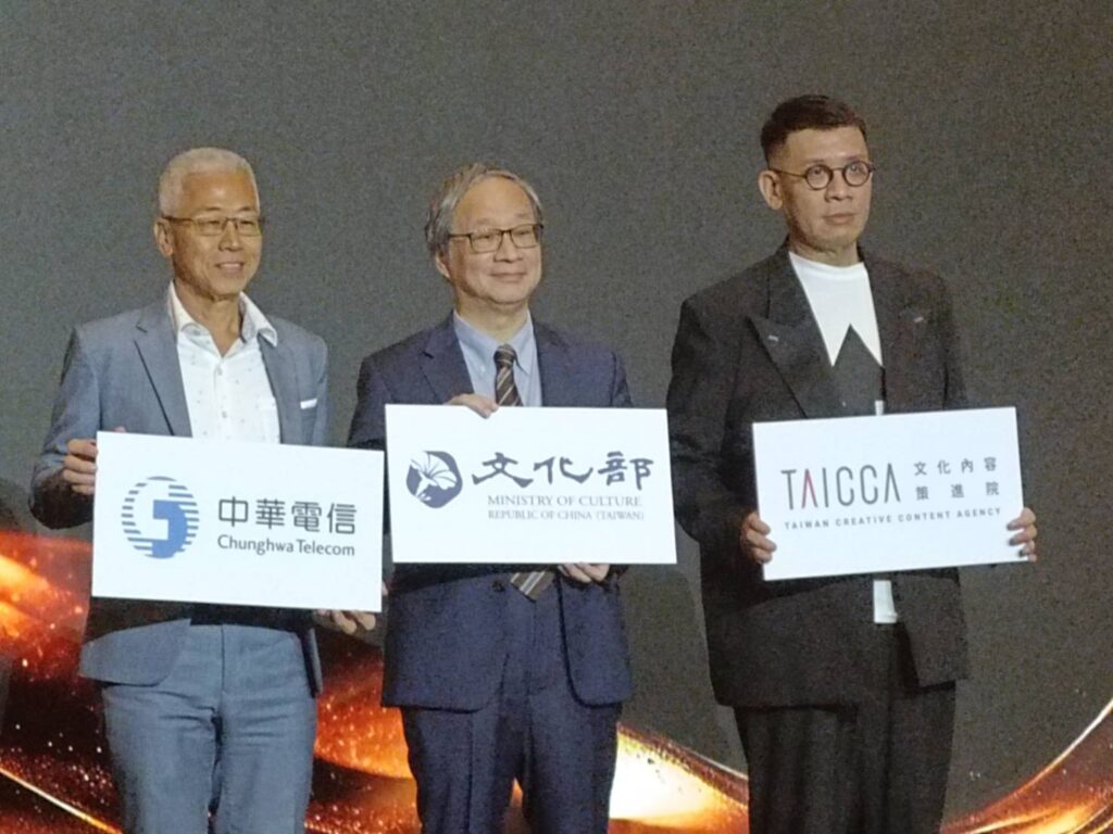 ▲中華電信參與臺灣文創內容產業投資發展，取得亮麗的成績。（記者 辛澎祥/攝）