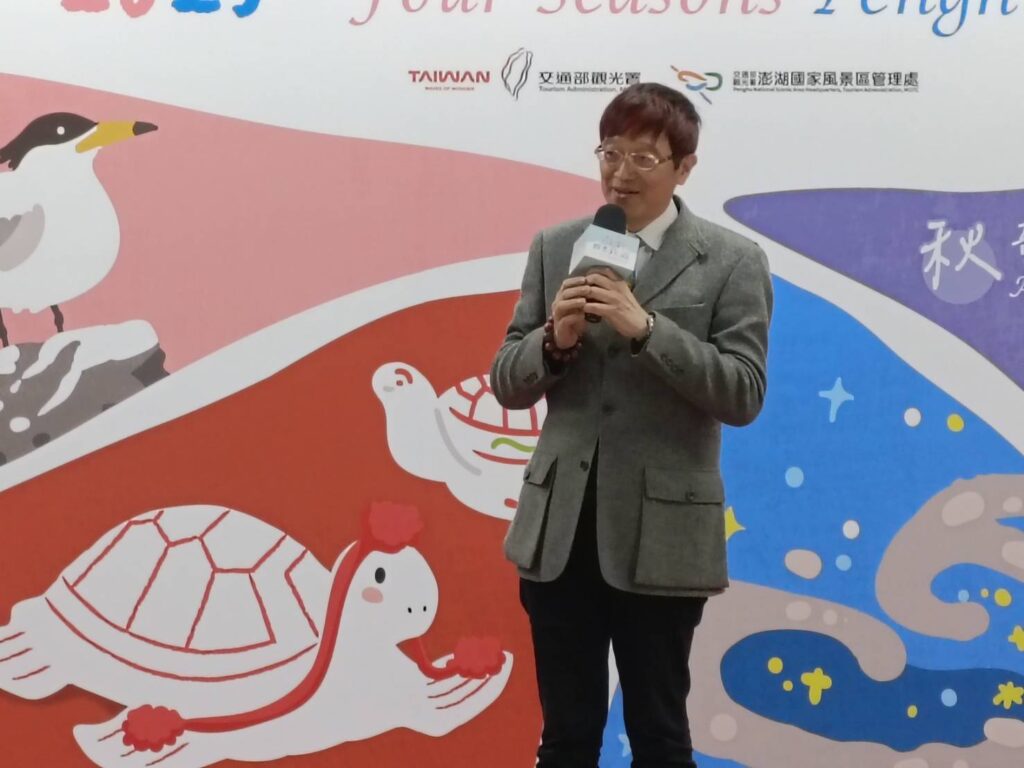 ▲觀光署副署長林信任致詞時表達對澎湖四季皆宜旅遊的推薦與重視。(記者 辛澎祥/攝)