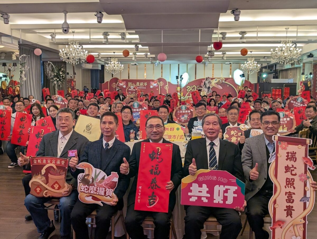 新北市囊括21農金獎   獲獎數全國最多 表現亮眼