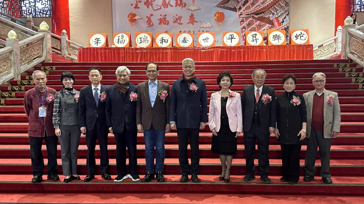 蛇舞昇平世   春和瑞福年   圓山大飯店與中華書學會合作名家寫春聯活動   場面熱烈