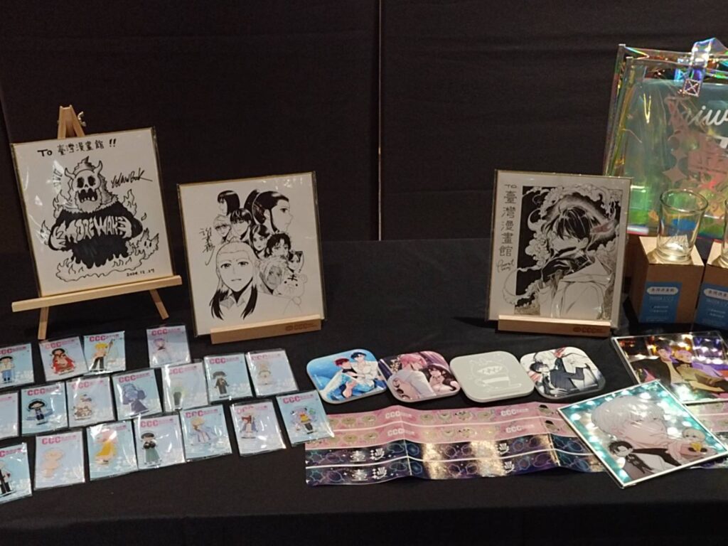 ▲台北國際書展的周邊商品,多元且豐富。(記者 辛澎祥/攝)