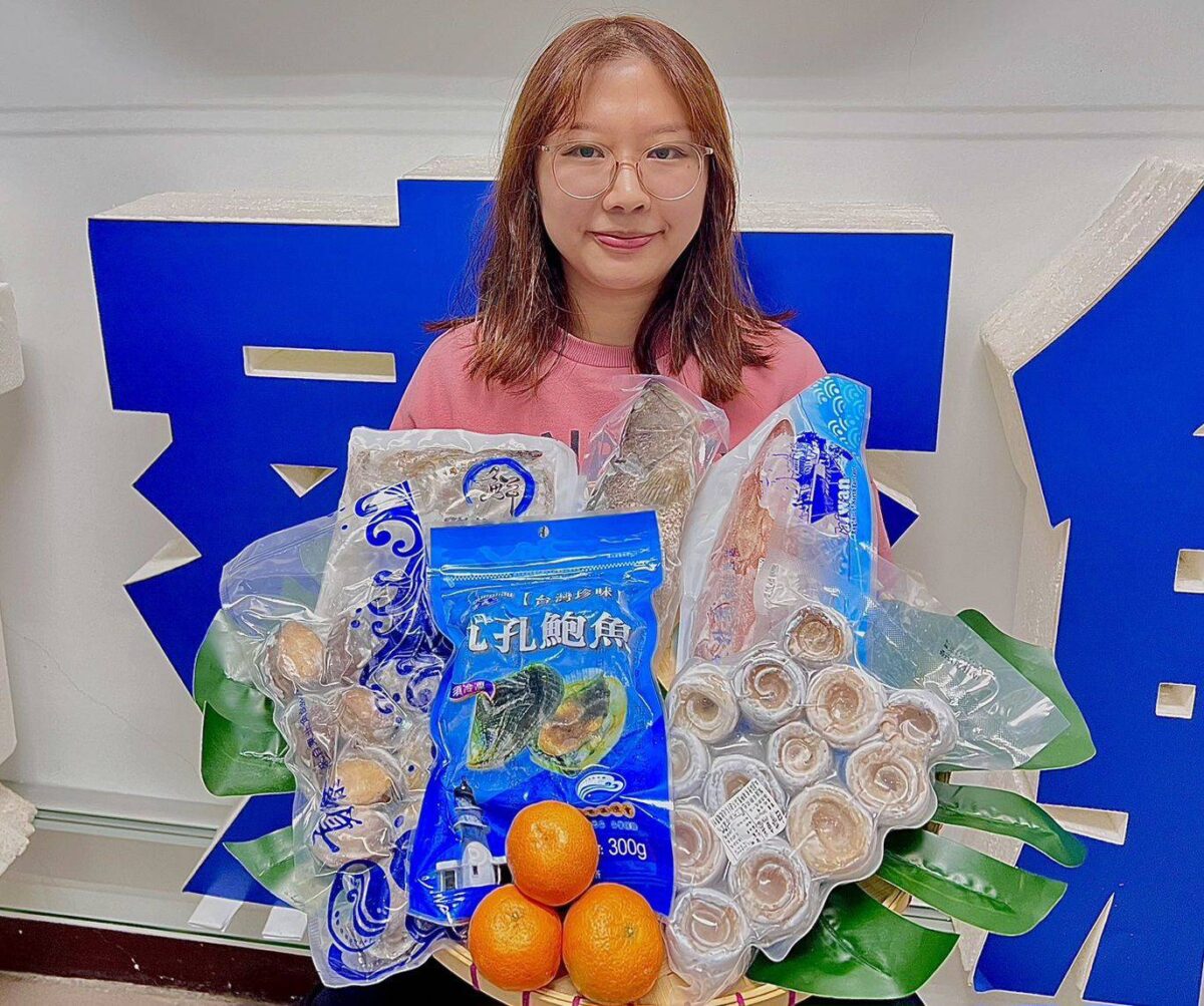 春節送禮不踩雷   新北市東北角新鮮漁產大推薦   貢寮漁會年節禮盒精銳盡出