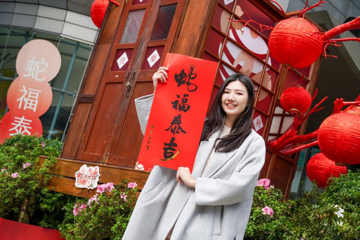 開啟新年好彩頭花景  萬金杜鵑絕美花屋再現新北市政府