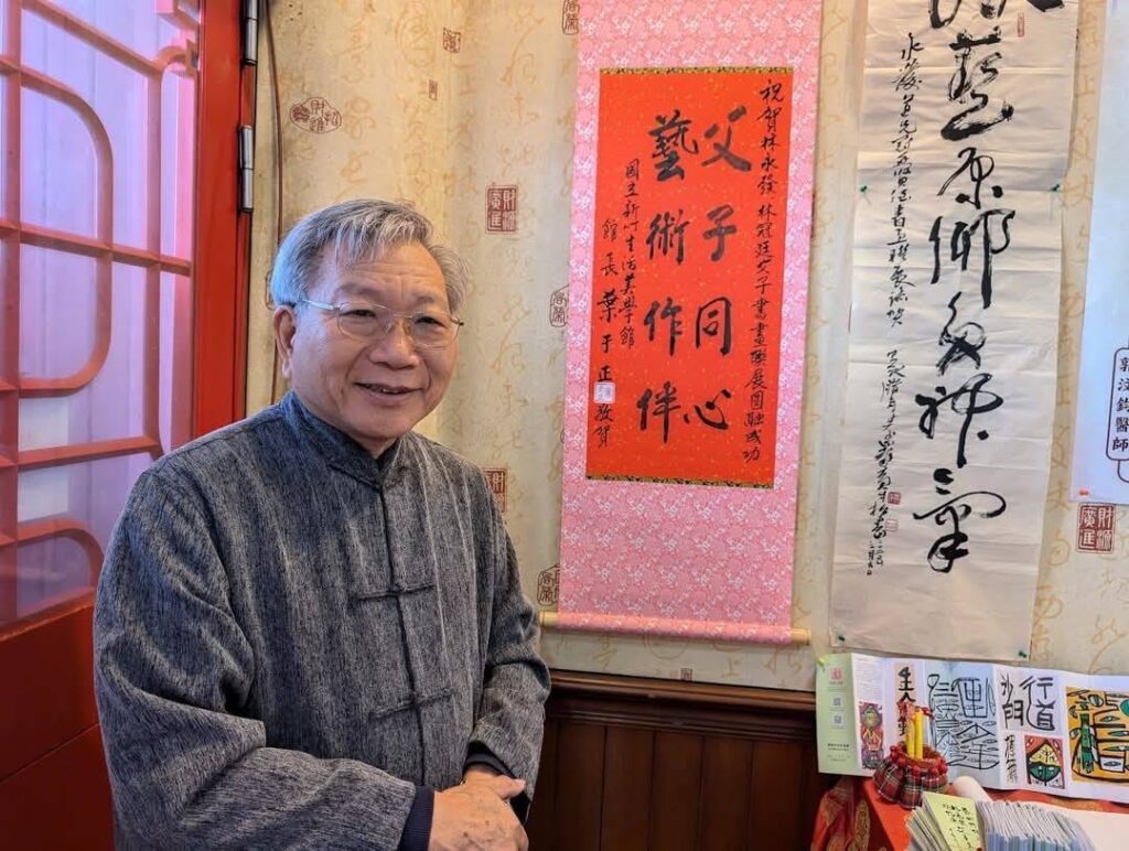 ▲臺東都蘭山畫院院長林永發教授在開幕式上致詞表達對這次展覽的多面向意義，做出了清楚的陳述。（圖/林永發 提供）