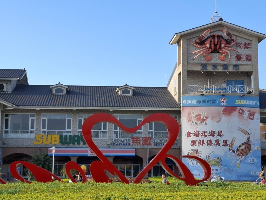 ▲淡水魚藏餐廳以美食佳餚為聞名，受到消費者慕名而來。（圖/新北市漁業處 提供）