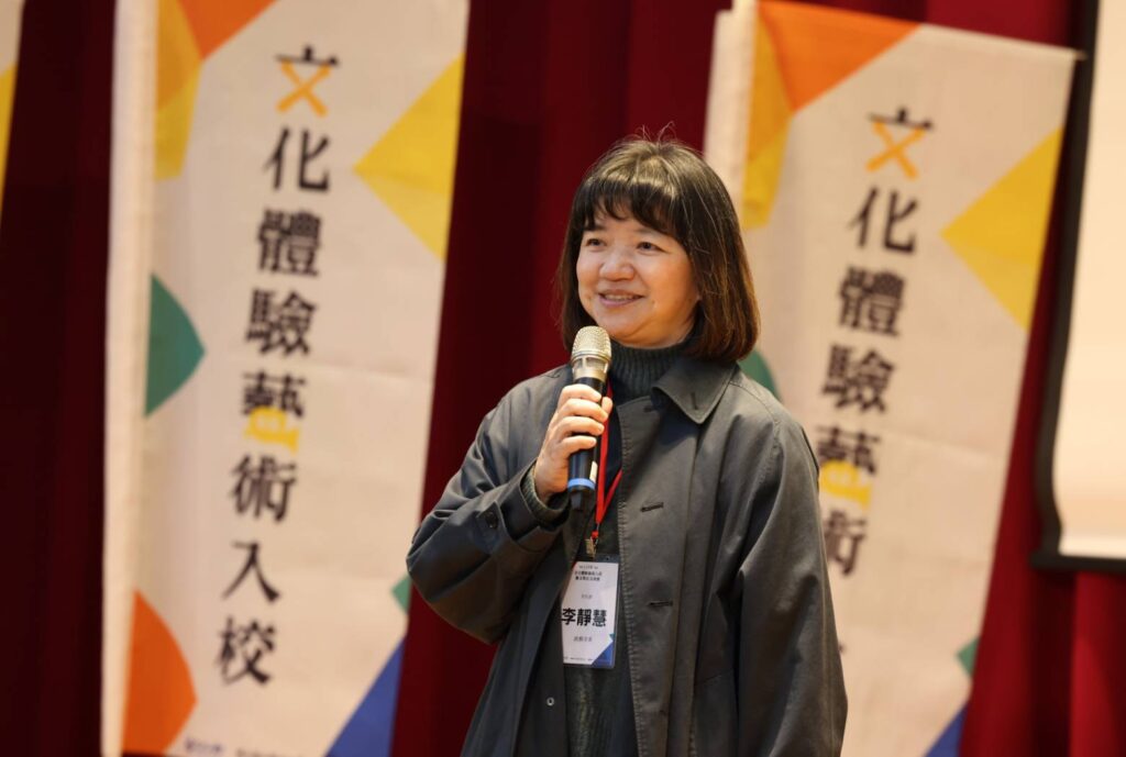 ▲文化部次長李靜慧致詞時表達對文化體驗藝術入校交流的正面意義。(圖/文化部 提供)