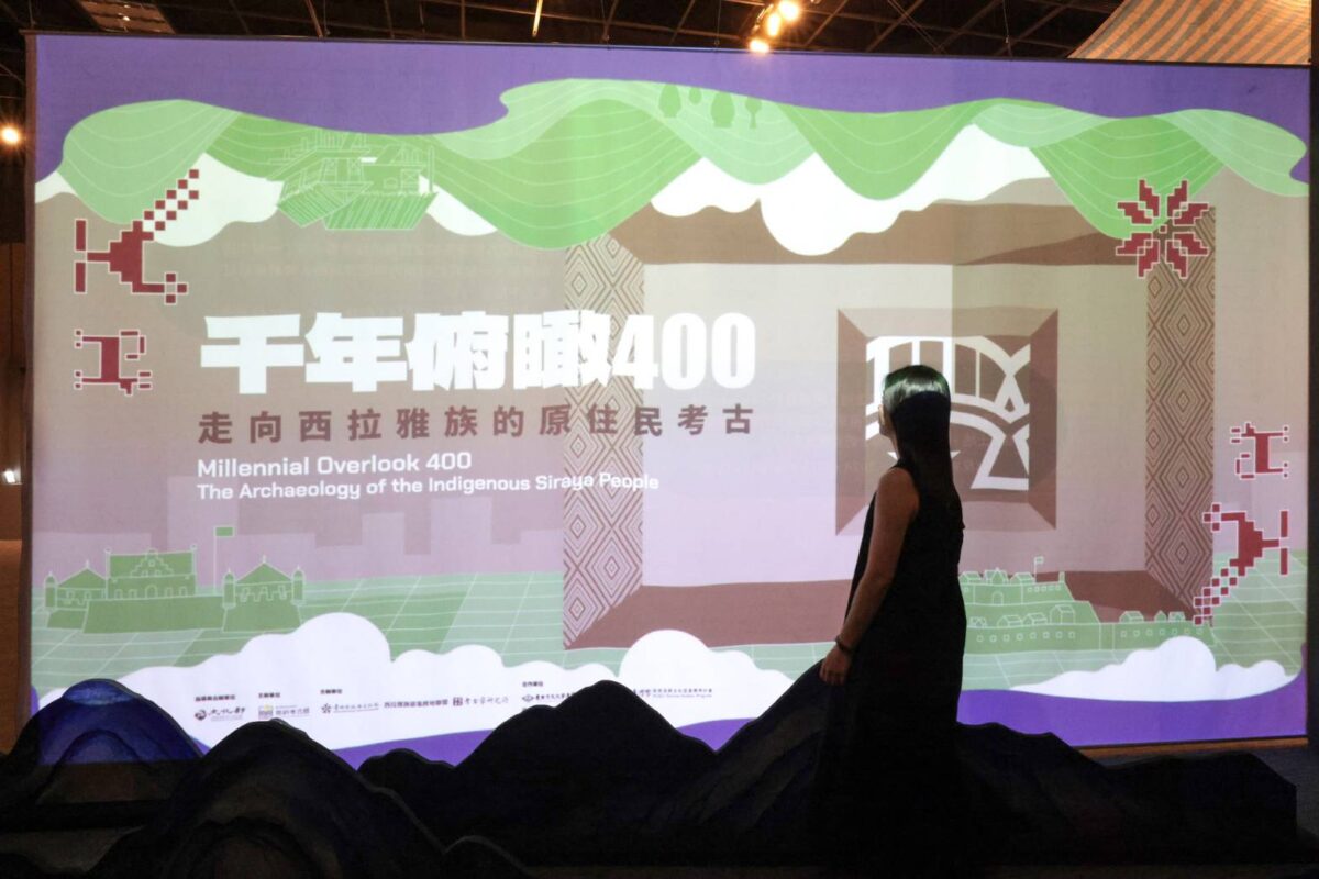 過年來南科考古館暖暖蛇   蛇來運轉送限量好禮