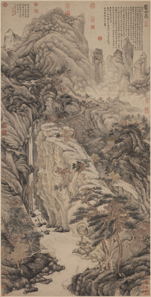 明 沈周 〈 廬山高〉是沈周為慶賀老師陳寬七十大壽而作。（圖/故宮提供）