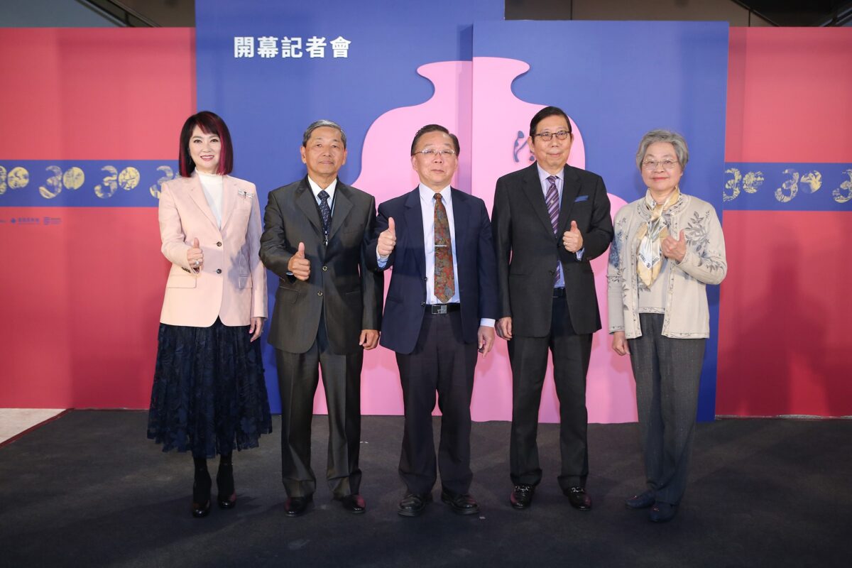 清翫雅集卅周年慶收藏展   到史博館欣賞「藏珍」魅力