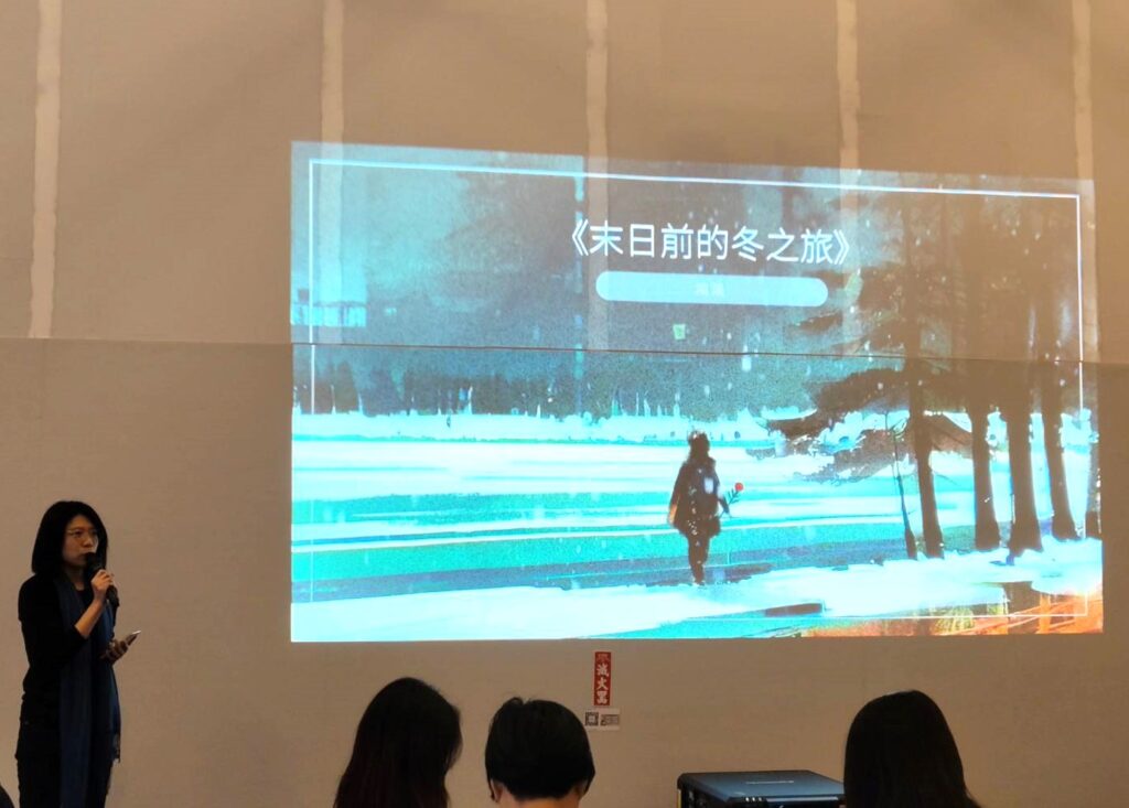 北藝中心同仁黑眼睛跨劇團《末日前的冬之旅》。(記者 陳安婷/攝)