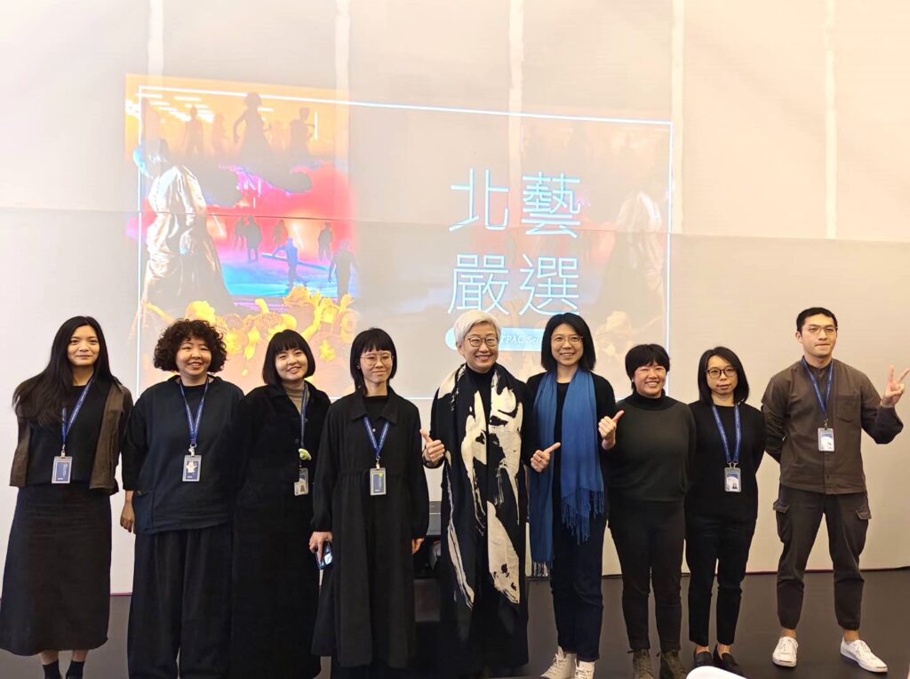 北藝中心董事長王文儀提出2025規劃願景,並與同仁共同策劃「北藝嚴選」。(記者 陳安婷/攝)