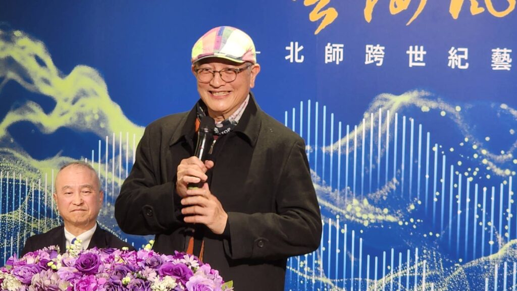 ▲北師美術館館長郭博州說明了校友在藝術領域的表現,令外界刮目相看,展現了藝術生命永恆價值。(記者 辛澎祥/攝)