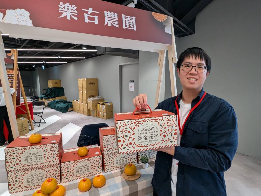 ▲現場販售的農產品品質一流,極具口碑。(圖/新北市農業局 提供)
