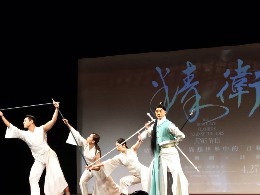 國光劇團與翃舞製作跨界鉅獻《精衛》,探索歷史上爭議人物-汪精衛。(記者 陳安婷/攝)
