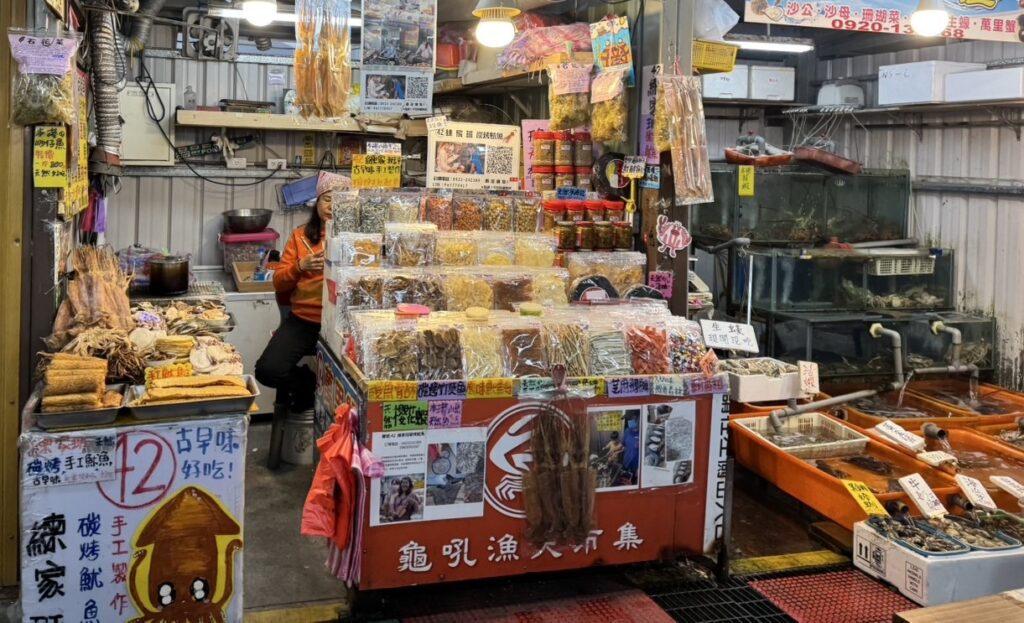 龜吼漁夫市集年節必買海鮮乾貨。（圖/新北漁業處提供）