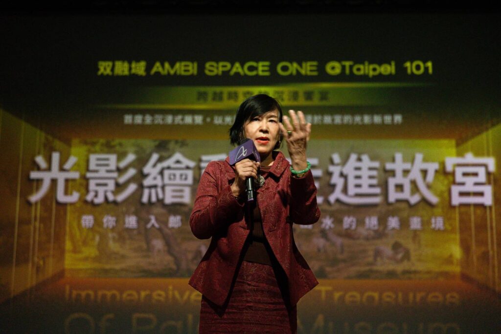 ▲故宮與雙融域團隊的稹密合作,呈現故宮數位展新的面貌,帶給民眾視野上的驚奇。(圖/故宮 提供)