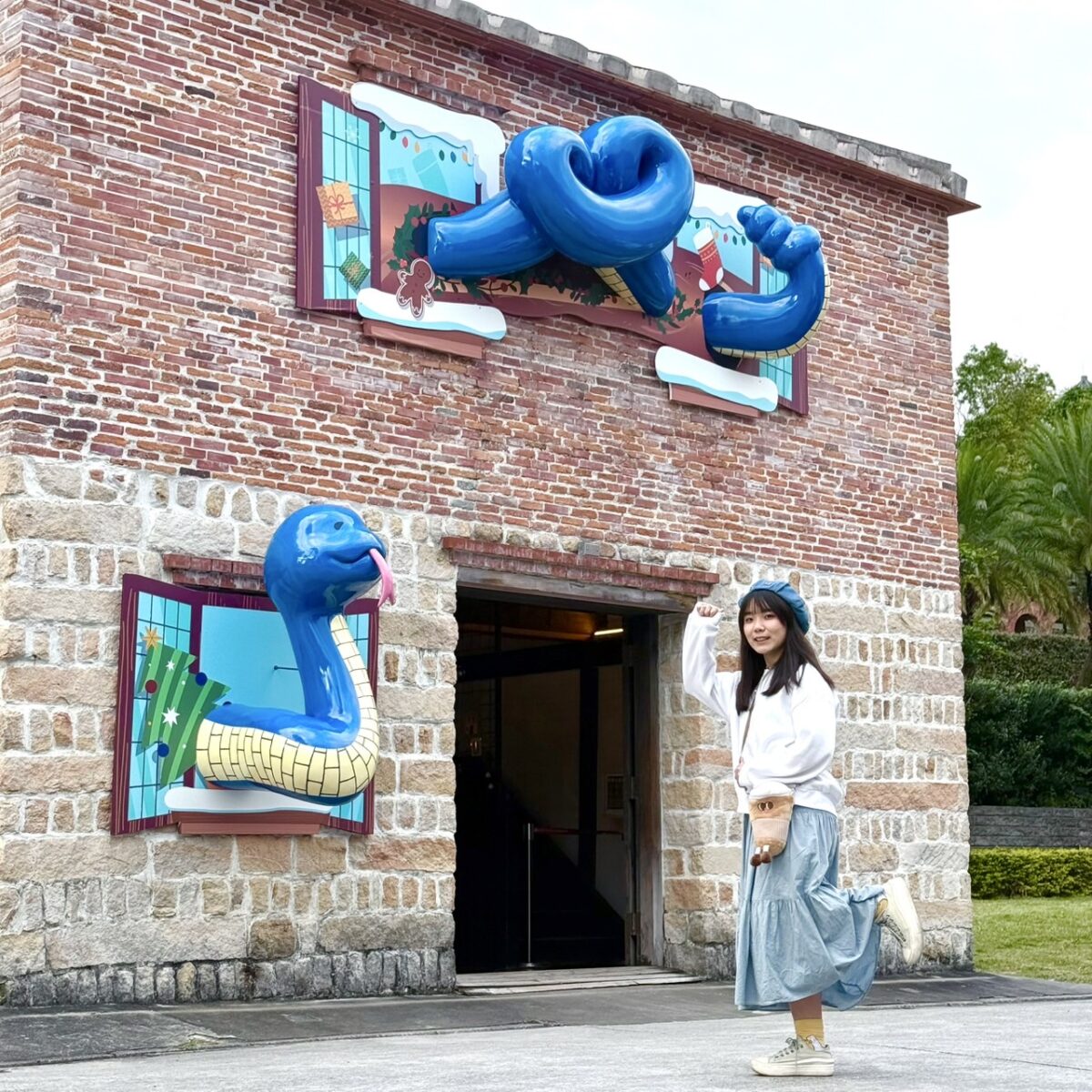蛇福泰吉來新北   泡湯賞櫻過好年