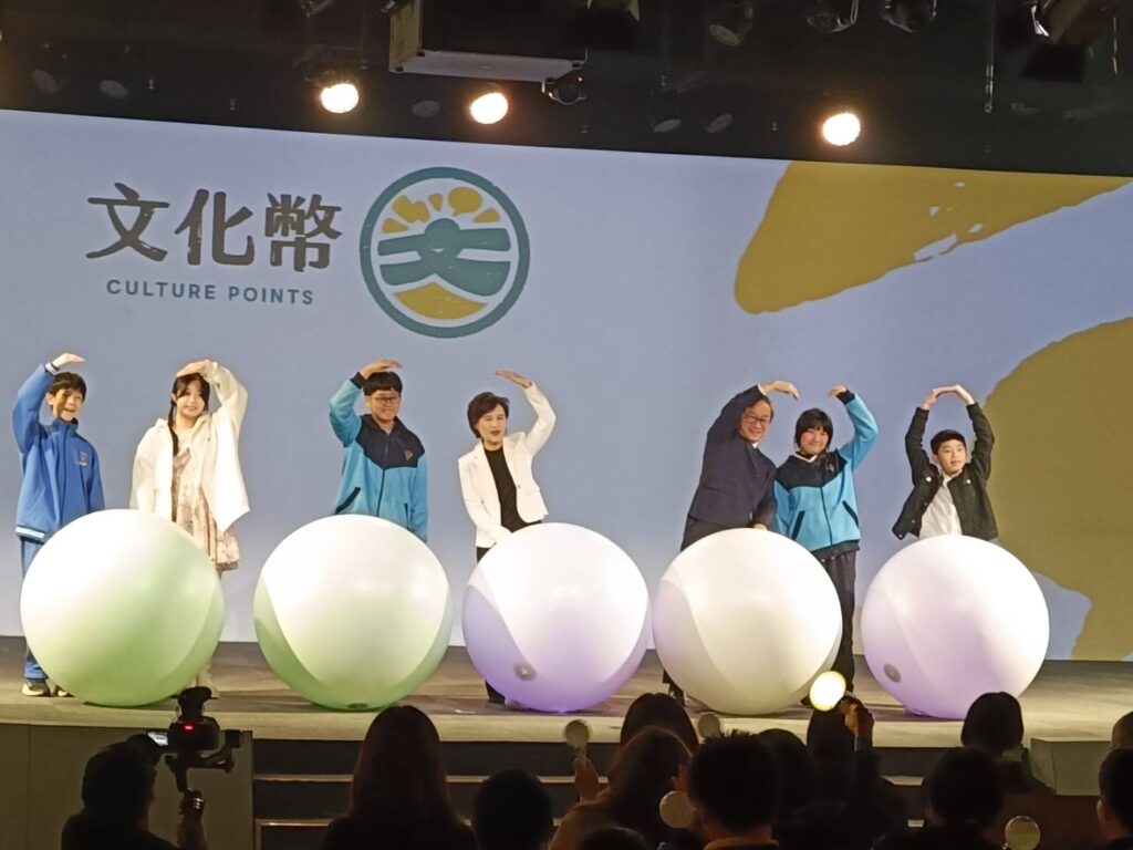 ▲文化部發放文化幣政策受到社會正面評價。(記者 辛澎祥/攝)