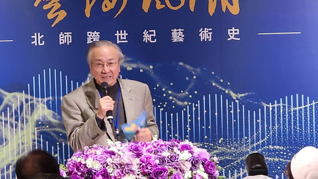 ▲書法大師薛平南教授陳述北教大的藝術家校友,在實務上導引藝術發展風潮,備受社會肯定。(記者 辛澎祥/攝)