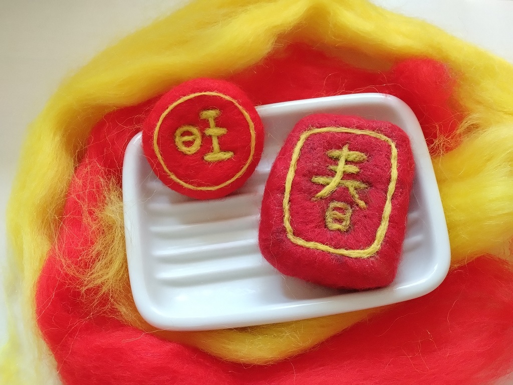 纖博館的手作春聯羊毛皂討喜又實用。（圖/臺中市政府文化局提供）