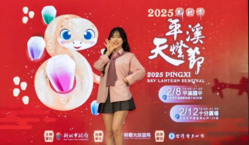 ▲新北市平溪天燈節由啦啦隊女神李多慧擔任活動代言人。（圖/新北市觀旅局 提供）
