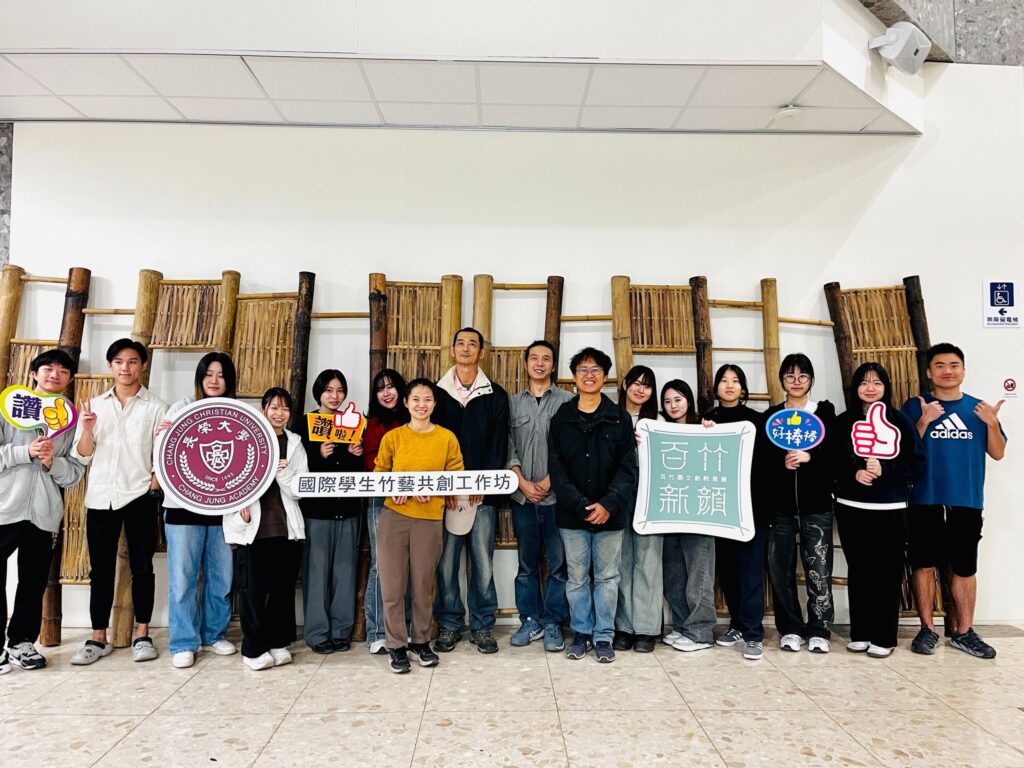 歸仁文化中心現正展屾「百竹新顏」百竹園文創教育展。(圖/文化局提供)